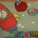 Фото-выставка детских работ ко Дню космонавтики